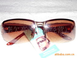 李江陽太陽鏡產(chǎn)品列表 精選時(shí)尚眼鏡，盡顯個(gè)性風(fēng)采